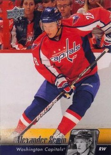 #443 Alexander Semin - Washington Capitals - 2010-11 Upper Deck Hockey