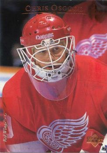 #445 Chris Osgood - Detroit Red Wings - 1995-96 Upper Deck Hockey