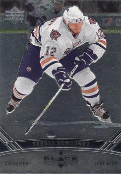 #44 Sergei Samsonov - Montreal Canadiens - 2006-07 Upper Deck Black Diamond Hockey