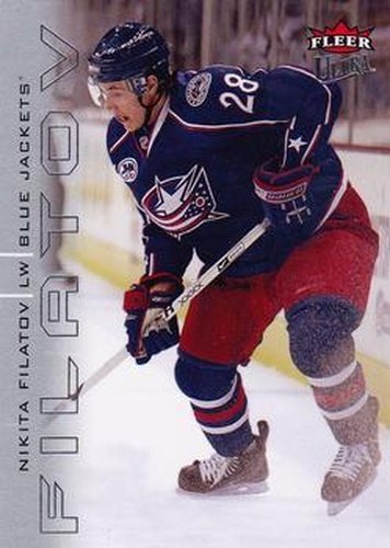 #44 Nikita Filatov - Columbus Blue Jackets - 2009-10 Ultra Hockey