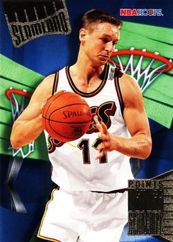 #44 Detlef Schrempf - Seattle SuperSonics - 1995-96 Hoops Basketball - Slamland