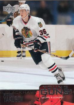 #456 Mikhail Yakubov - Chicago Blackhawks - 2003-04 Upper Deck Hockey