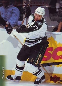#458 Shane Churla - Dallas Stars - 1995-96 Upper Deck Hockey