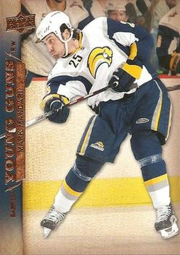 #459 Mark Mancari - Buffalo Sabres - 2007-08 Upper Deck Hockey