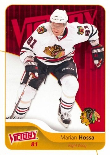 #45 Marian Hossa - Chicago Blackhawks - 2011-12 Upper Deck Victory Hockey
