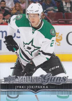 #461 Jyrki Jokipakka - Dallas Stars - 2014-15 Upper Deck Hockey