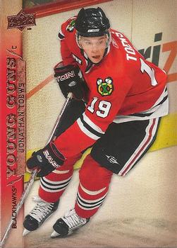 #462 Jonathan Toews - Chicago Blackhawks - 2007-08 Upper Deck Hockey