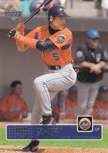 #462 Tsuyoshi Shinjo - New York Mets - 2003 Upper Deck Baseball