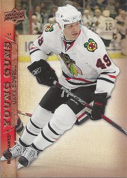 #464 Jake Dowell - Chicago Blackhawks - 2007-08 Upper Deck Hockey