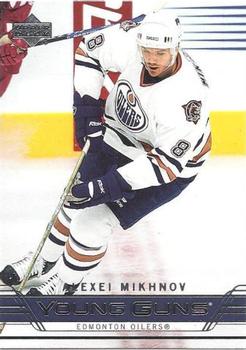 #467 Alexei Mikhnov - Edmonton Oilers - 2006-07 Upper Deck Hockey