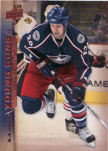 #467 Marc Methot - Columbus Blue Jackets - 2007-08 Upper Deck Hockey