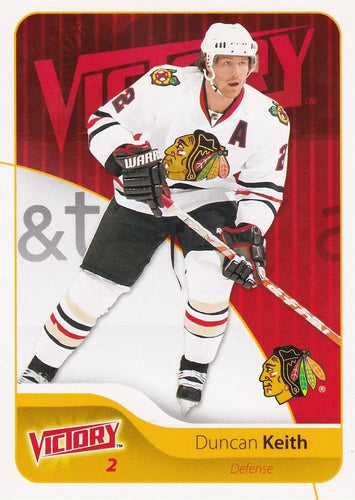 #46 Duncan Keith - Chicago Blackhawks - 2011-12 Upper Deck Victory Hockey