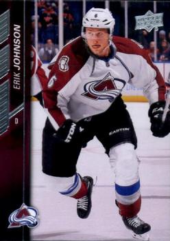 #46 Erik Johnson - Colorado Avalanche - 2015-16 Upper Deck Hockey