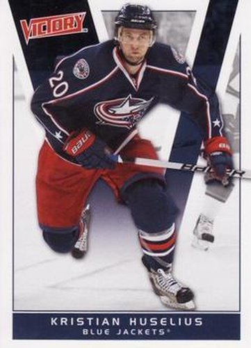 #46 Kristian Huselius - Columbus Blue Jackets - 2010-11 Upper Deck Victory Hockey
