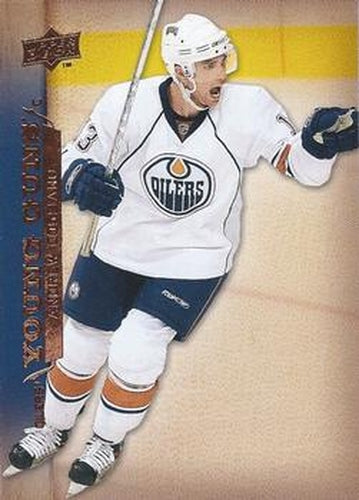 #470 Andrew Cogliano - Edmonton Oilers - 2007-08 Upper Deck Hockey