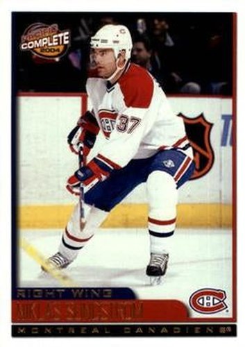 #47 Niklas Sundstrom - Montreal Canadiens - 2003-04 Pacific Complete Hockey