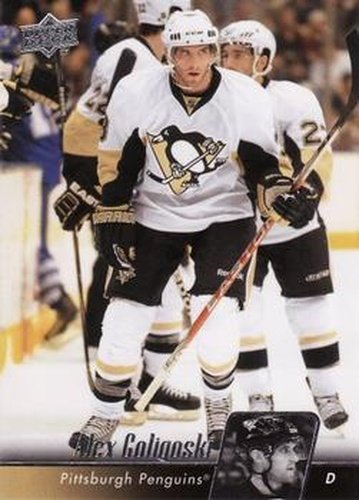 #47 Alex Goligoski - Pittsburgh Penguins - 2010-11 Upper Deck Hockey