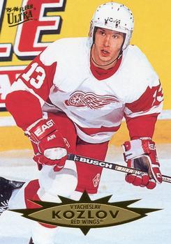 #47 Vyacheslav Kozlov - Detroit Red Wings - 1995-96 Ultra Hockey