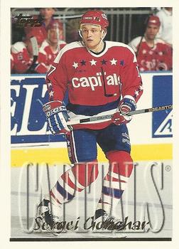 #47 Sergei Gonchar - Washington Capitals - 1995-96 Topps Hockey
