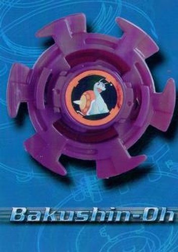 #48 Bakushin-Oh - Defense - 2003 Cards Inc. Beyblade