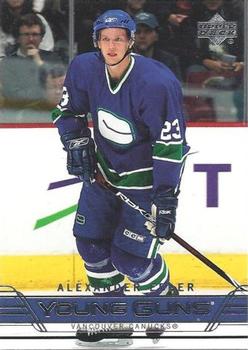 #491 Alexander Edler - Vancouver Canucks - 2006-07 Upper Deck Hockey