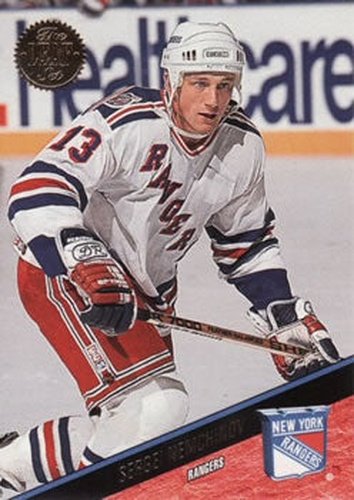 #252 Sergei Nemchinov - New York Rangers - 1993-94 Leaf Hockey