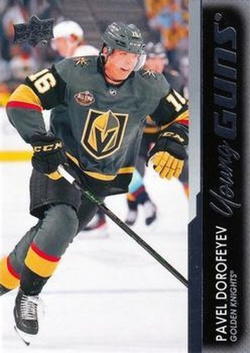#496 Pavel Dorofeyev - Vegas Golden Knights - 2021-22 Upper Deck Hockey