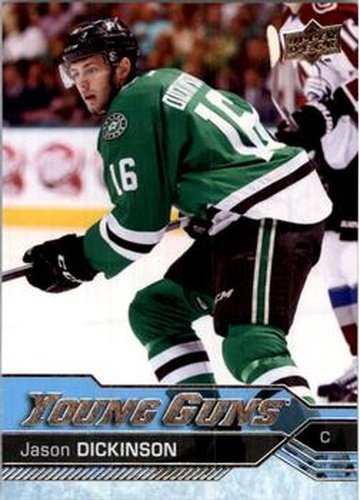 #497 Jason Dickinson - Dallas Stars - 2016-17 Upper Deck Hockey