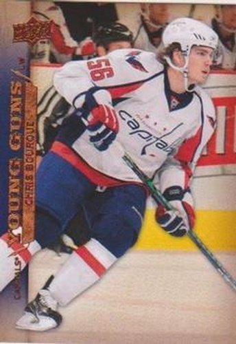 #499 Chris Bourque - Washington Capitals - 2007-08 Upper Deck Hockey