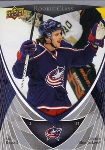 #4 Kris Russell - Columbus Blue Jackets - 2007-08 Upper Deck Rookie Class Box Set Hockey