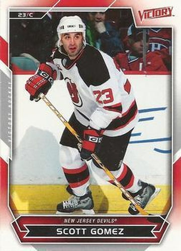 #4 Scott Gomez - New Jersey Devils - 2007-08 Upper Deck Victory Hockey