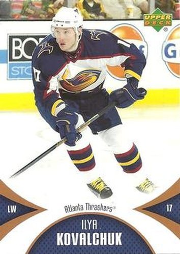 #4 Ilya Kovalchuk - Atlanta Thrashers - 2006-07 Upper Deck Mini Jersey Hockey