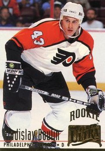 #342 Vladislav Boulin - Philadelphia Flyers - 1994-95 Ultra Hockey