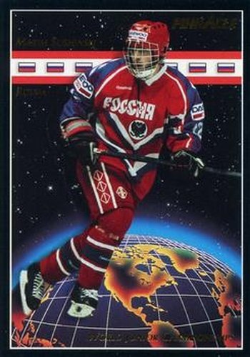 #510 Maxim Sushinski - Russia - 1993-94 Pinnacle Hockey