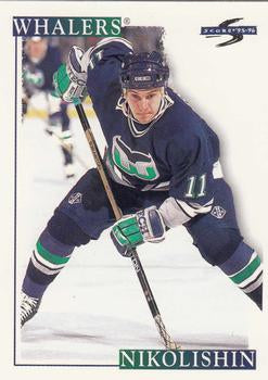 #169 Andrei Nikolishin - Hartford Whalers - 1995-96 Score Hockey