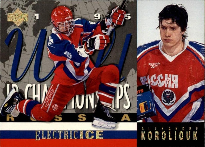 #517 Alexandre Koroliouk - Russia - 1994-95 Upper Deck Hockey - Electric Ice