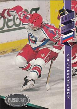 #532 Sergei Kondrashkin - Russia - 1993-94 Parkhurst Hockey