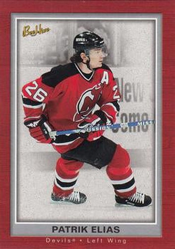 #53 Patrik Elias - New Jersey Devils - 2005-06 Upper Deck Beehive Hockey