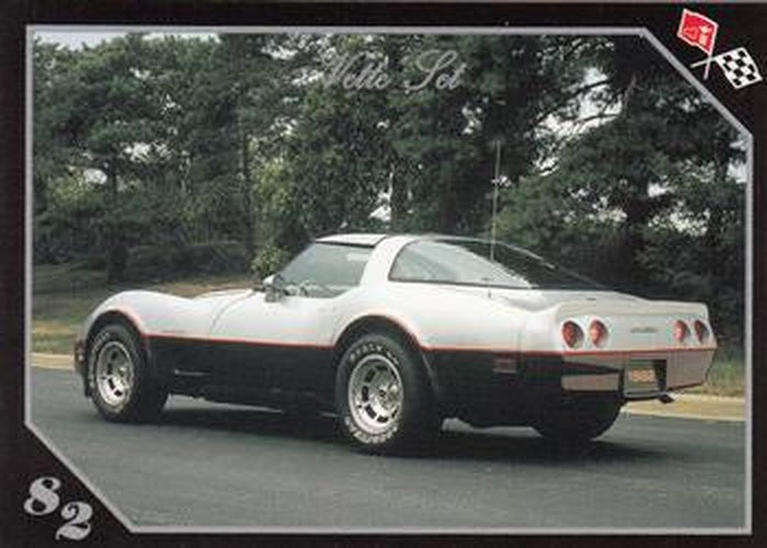 #53 1982 Corvette Sport Coupe - 1991 Collect-A-Card Vette Set