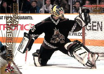 #6 Nikolai Khabibulin - Phoenix Coyotes - 1997-98 Pacific Crown Hockey