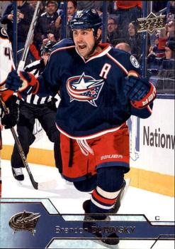 #54 Brandon Dubinsky - Columbus Blue Jackets - 2016-17 Upper Deck Hockey