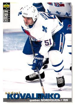 #54 Andrei Kovalenko - Quebec Nordiques - 1995-96 Collector's Choice Hockey