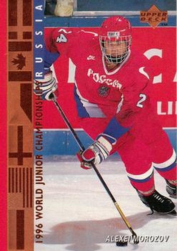 #553 Alexei Morozov - Russia - 1995-96 Upper Deck Hockey