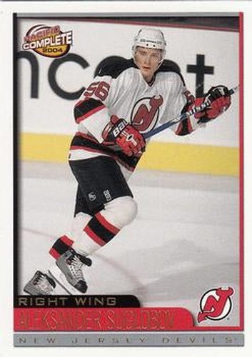 #557 Aleksander Suglobov - New Jersey Devils - 2003-04 Pacific Complete Hockey