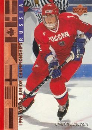 #557 Dimitri Rjabykin - Russia - 1995-96 Upper Deck Hockey