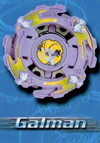 #55 Galman - Defense - 2003 Cards Inc. Beyblade