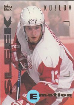 #55 Slava Kozlov - Detroit Red Wings - 1995-96 SkyBox E-Motion Hockey