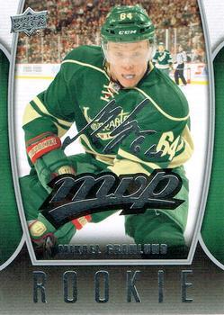 #55 Mikael Granlund - Minnesota Wild - 2013-14 Upper Deck - MVP Hockey