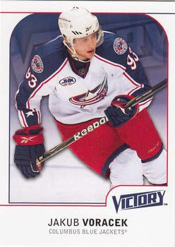 #55 Jakub Voracek - Columbus Blue Jackets - 2009-10 Upper Deck Victory Hockey