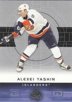 #56 Alexei Yashin - New York Islanders - 2002-03 SP Authentic Hockey